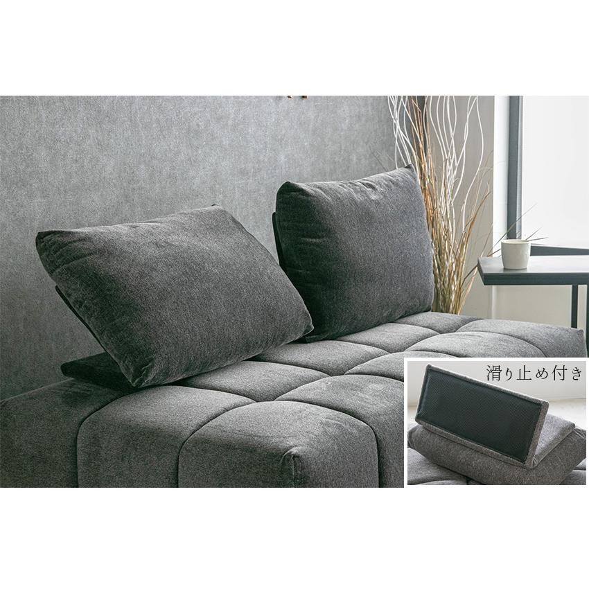 ソファ ソファー ファブリック 2人掛け アイランドソファ 背もたれ