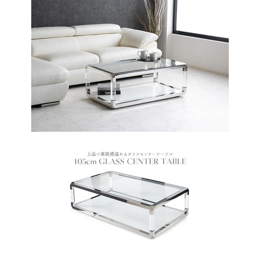 テーブル ガラステーブル センターテーブル ローテーブル おしゃれ