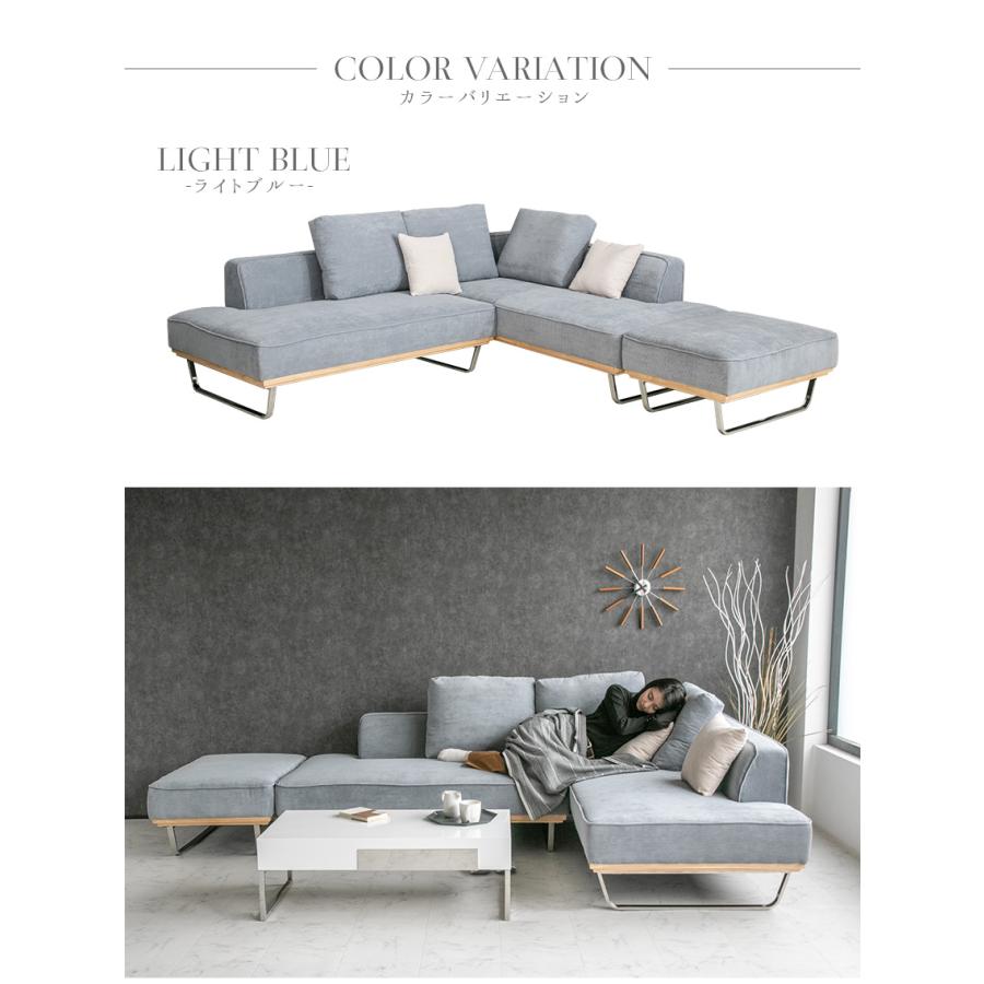 ソファ ソファー コーデュロイ 3人掛け カウチソファ ファブリック L字