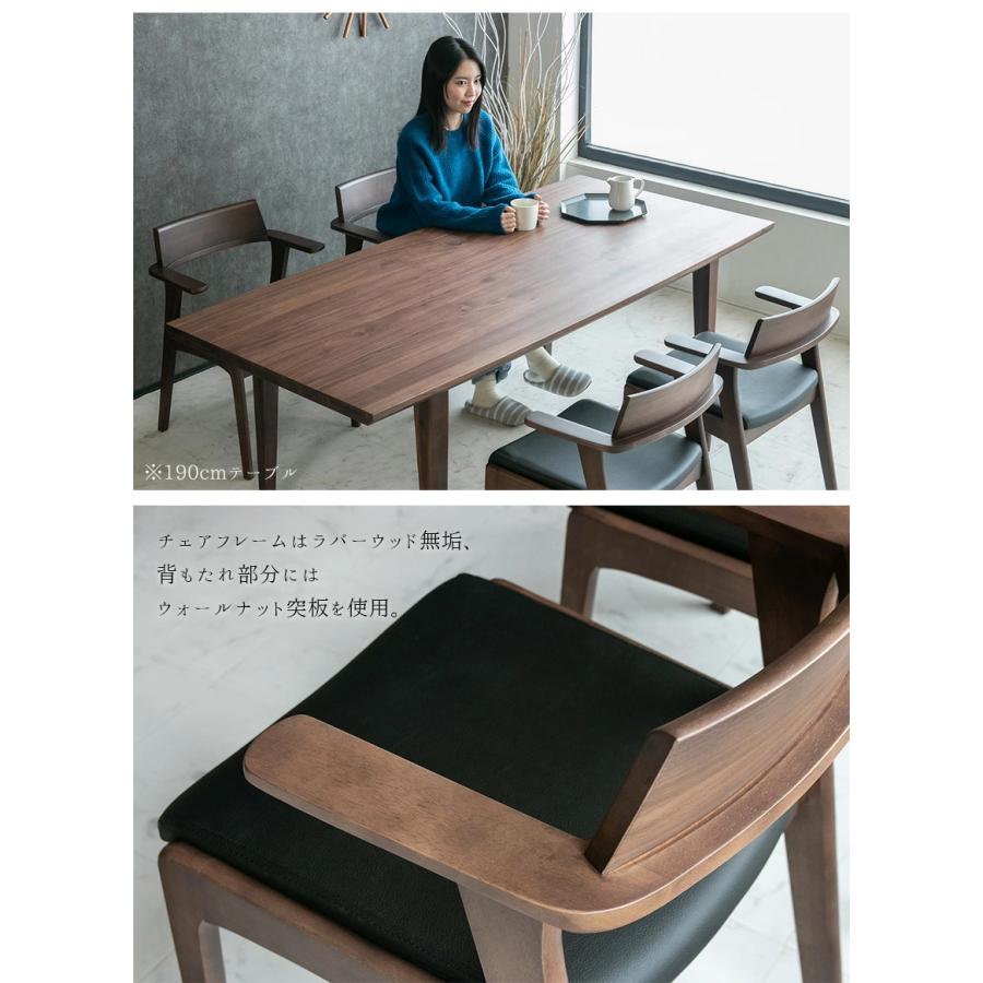 ダイニングテーブルセット 4人 5点セット おしゃれ 北欧 4人用