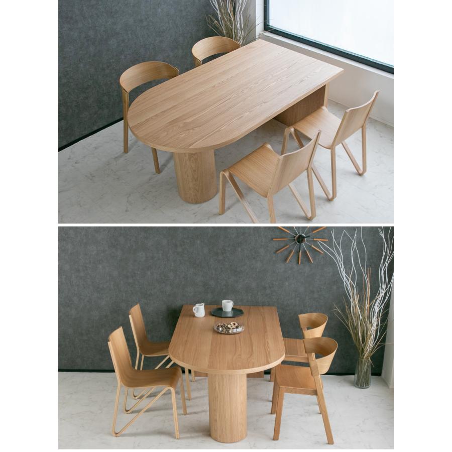 ダイニングテーブル 単品 4人掛け ウォールナット オーク ナチュラル