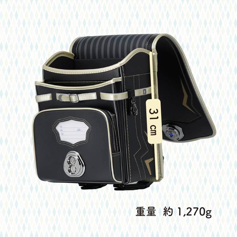 くるピタ アウトレットセール ランドセル 楽ピタ くるピタチェンジ