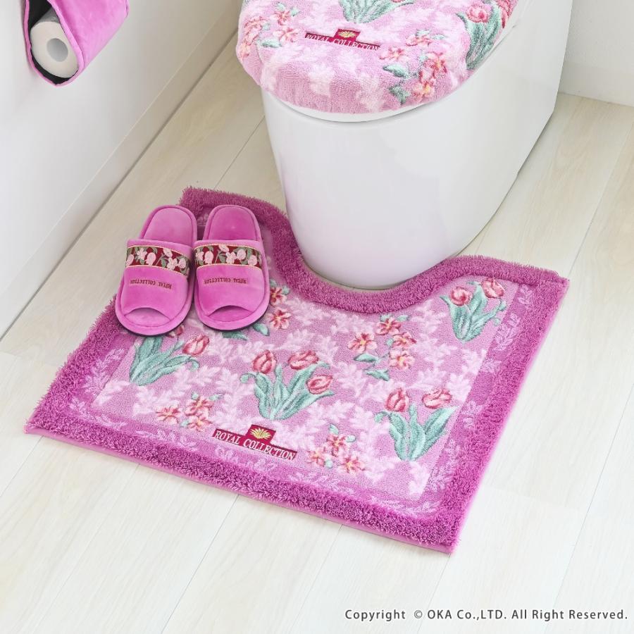 オカ トイレマット 約58×63cm ロイヤルコレクション アーツ トイレ