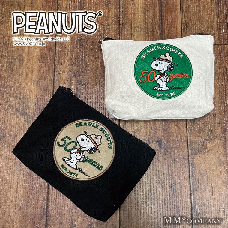 刺繍ワッペン 帆布ポーチM スヌーピー ビーグルスカウト 7100-M【爆買