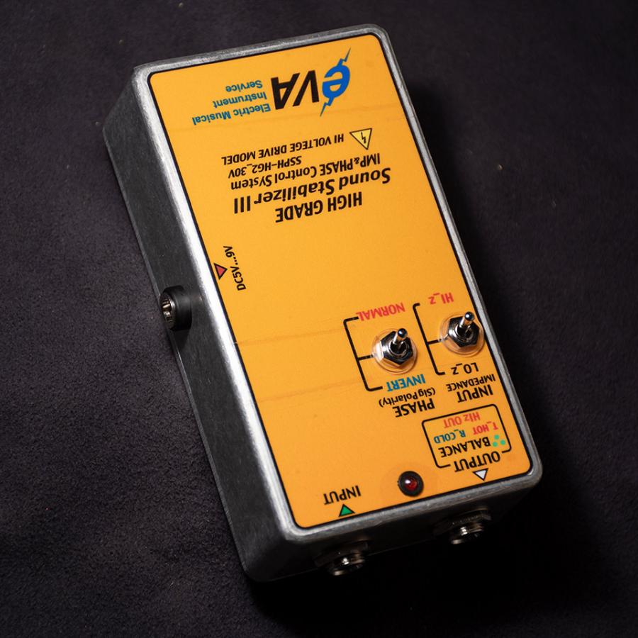 EVA/SSPH-HG2 30V Hi-Z / High Grade Sound Stabilizer III【在庫あり