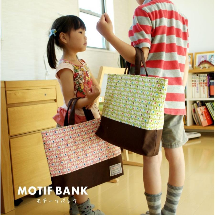 レッスンバッグ】 ハンドメイド 【花柄Xピンク】 裏地加工（生成