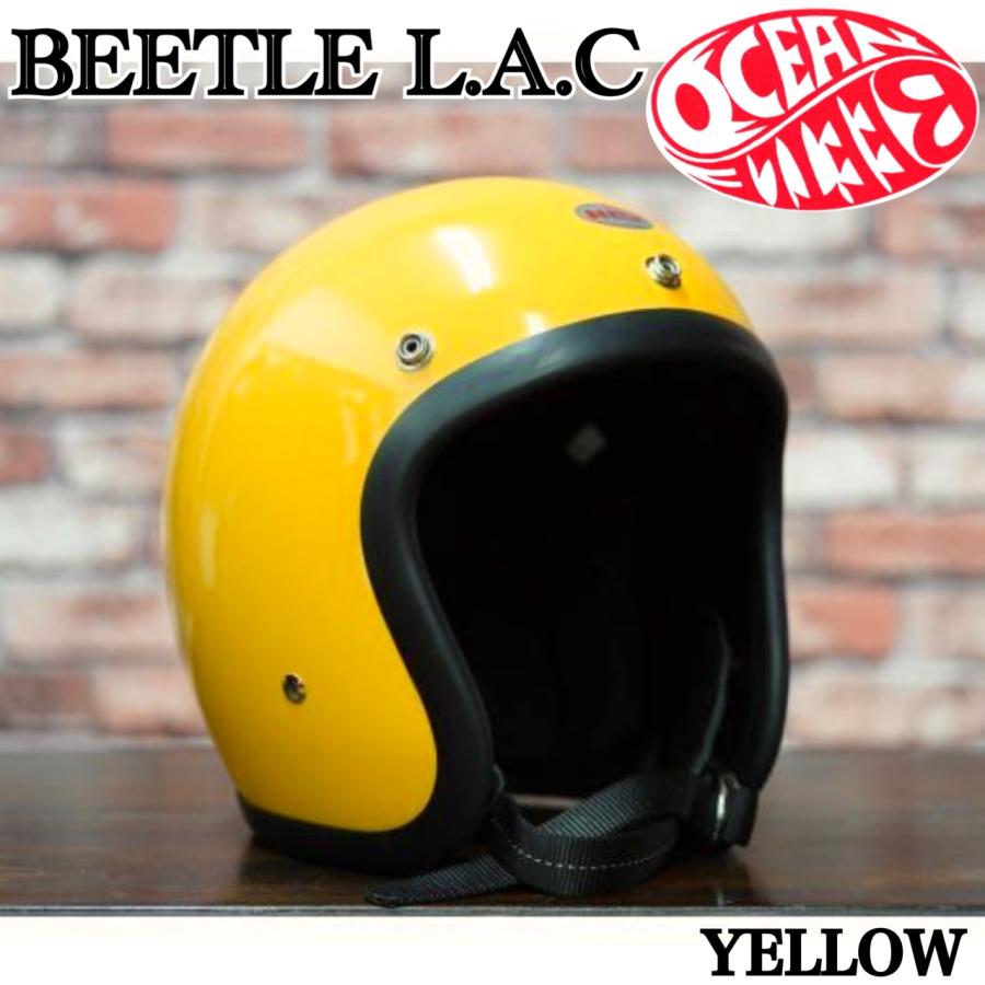 オーシャンビートル ヘルメット LAC BEETLE L.A.C イエロー ジェット