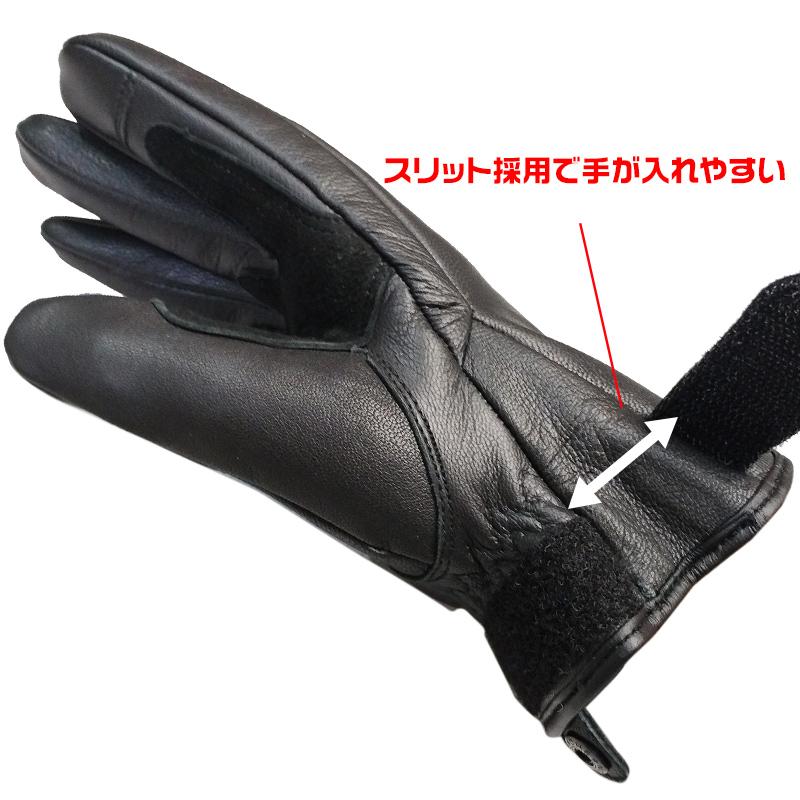 HEAVY 【売り切り特価】送料無料 山羊革 シンサレートグローブ