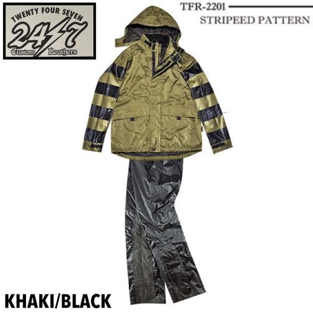 Headwayz 24/7 STRIPE RAIN SUIT ストライプレインスーツ レインスーツ