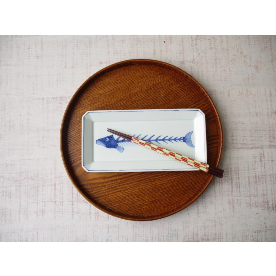 有田焼 渓山窯 染付 魚（骨）長角皿（中）長皿 魚皿 プレート シンプル