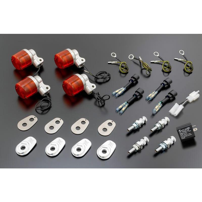 Z650RS ヨーロピアンウインカーキット 45φ シルバー ARCHI