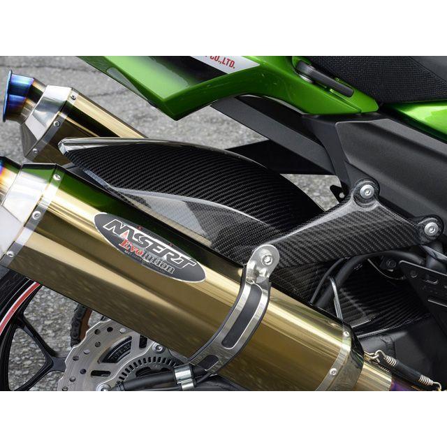 Magical Racing（マジカルレーシング） ZX14R リアフェンダー 材質