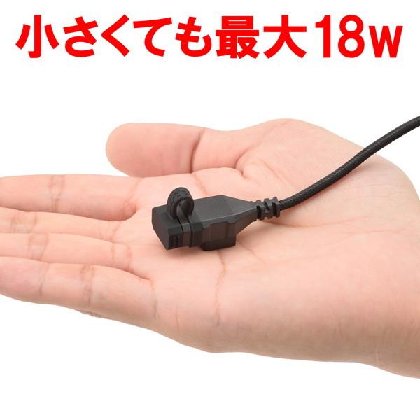 DAYTONA（デイトナ） 17213 バイク用 USB電源 USB-C PD3.0対応 18W