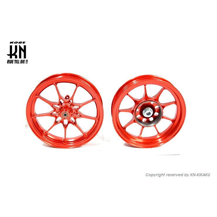 KN企画 ライブDIO-ZX ［AF35］ 鍛造アルミホイール前後セット タイプ1