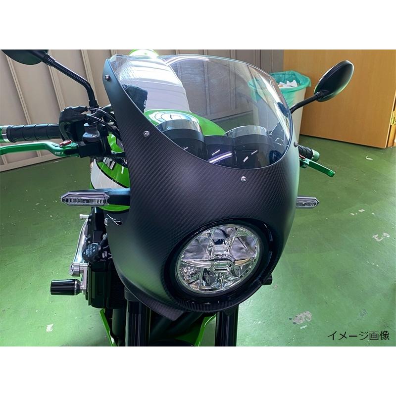 SPEEDRA（スピードラ） KAWASAKI Z900RS CAFE アッパーカウル ドライ