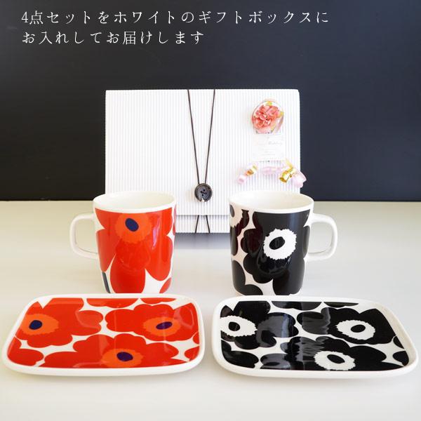 marimekko（マリメッコ） 結婚祝セット マグカップ＆プレート UNIKKO