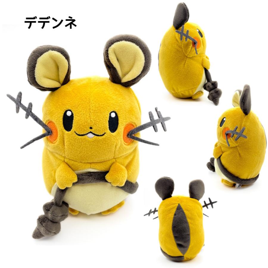 Pokemon（ポケモン） ぬいぐるみ ポケットモンスター ピカチュウ