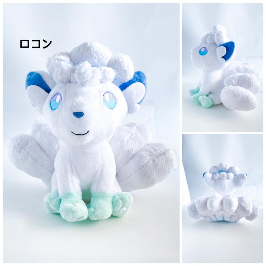 Pokemon（ポケモン） ぬいぐるみ ポケットモンスター ニンフィア