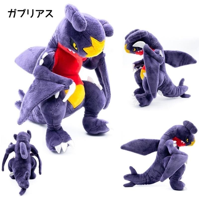 Pokemon（ポケモン） ぬいぐるみ ポケットモンスター ミュウツー