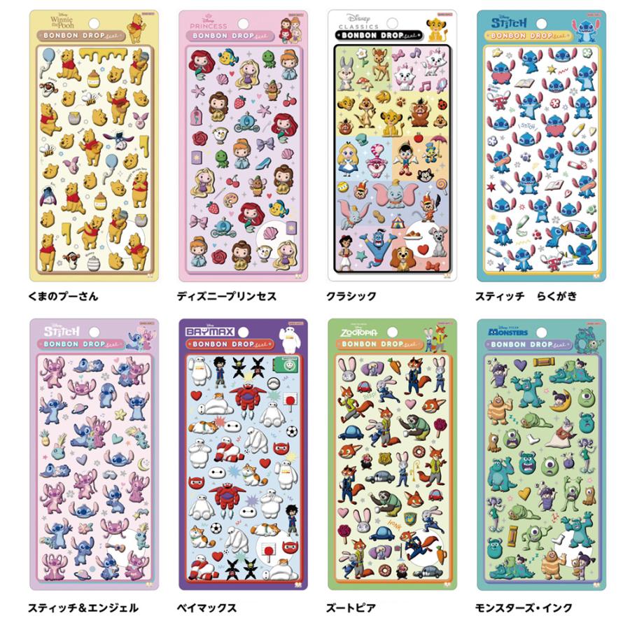 サンリオ ディズニー ボンボンドロップシール スヌーピー シール