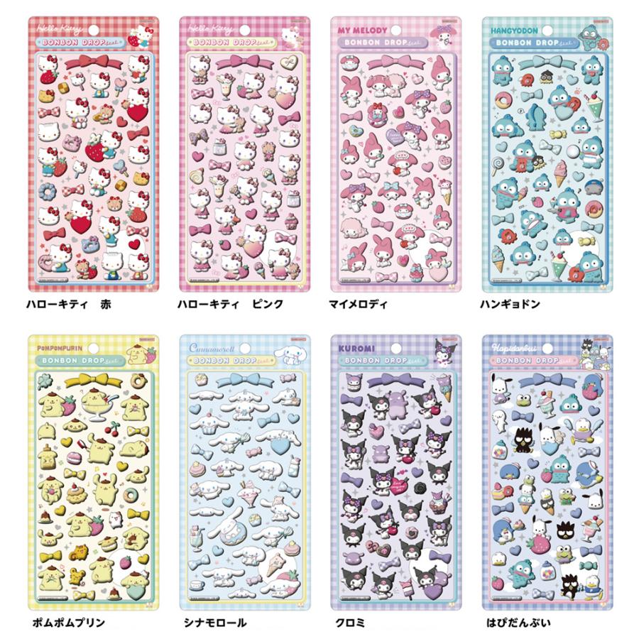 サンリオ ディズニー ボンボンドロップシール スヌーピー シール