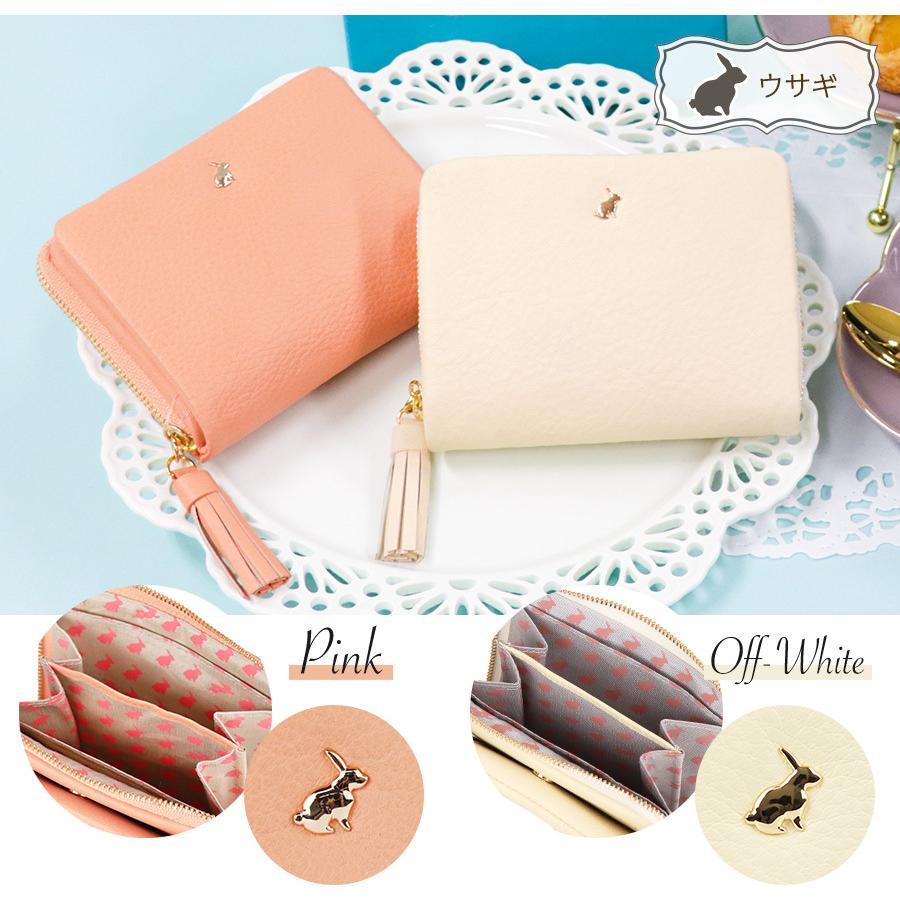 ESSENCE OF POISON（エッセンス オヴ ポイズン） 財布 二つ折り財布