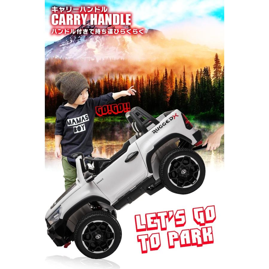 Lamborghini（ランボルギーニ） 乗用玩具 乗用ラジコン TOYOTA HILUX