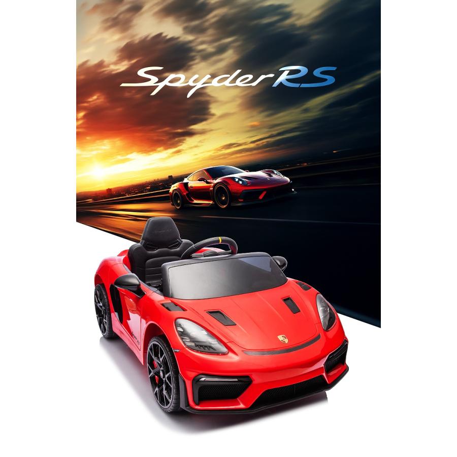 PORSCHE DESIGN（ポルシェ デザイン） 乗用玩具 乗用ラジコン Porsche