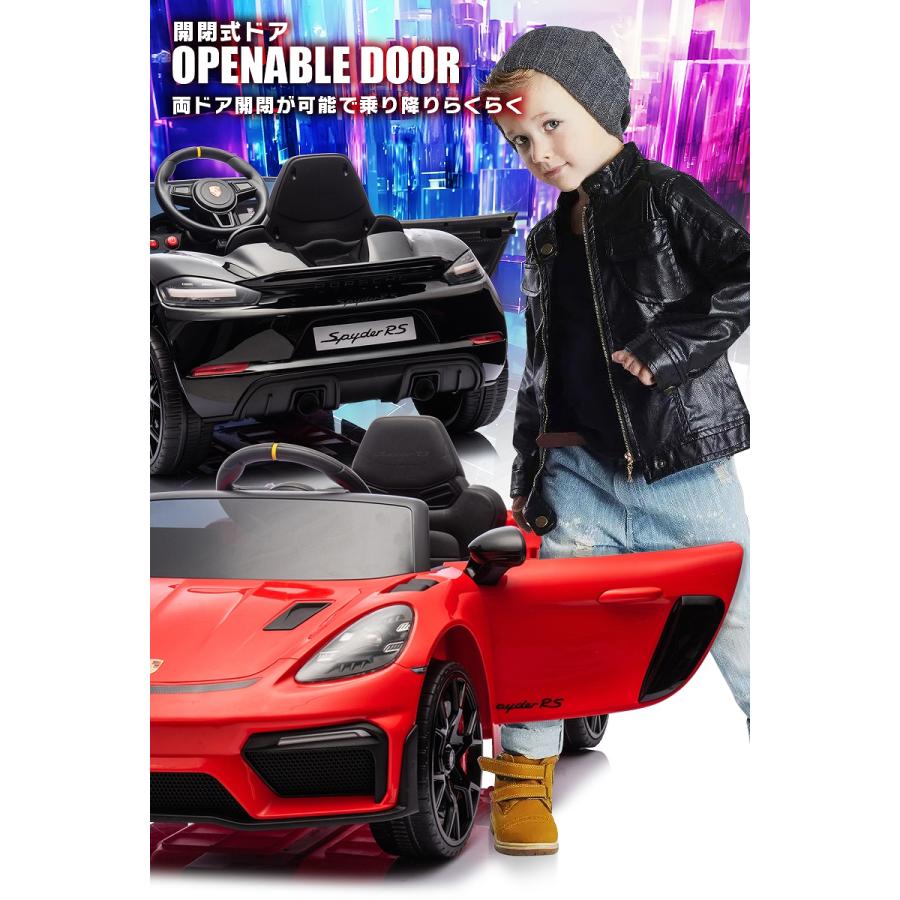 PORSCHE DESIGN（ポルシェ デザイン） 乗用玩具 乗用ラジコン Porsche
