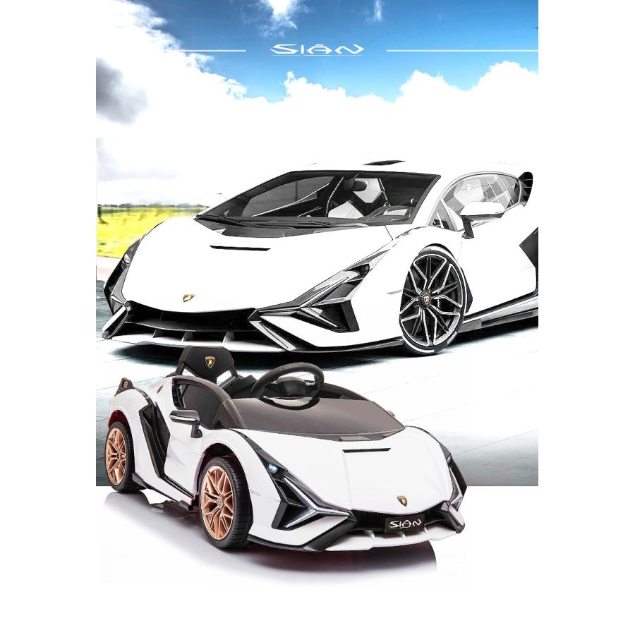 Lamborghini（ランボルギーニ） 乗用玩具 乗用ラジコン SIAN シアン