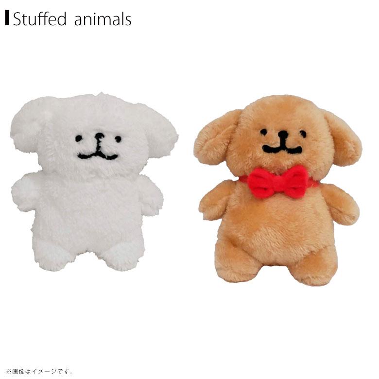 Maltese ぬいぐるみM Mサイズ【全2種】マルチーズ(モルチーズ