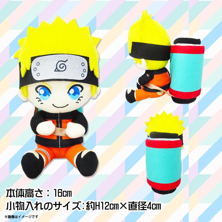NARUTO 疾風伝 ぬいぐるみ うずまきナルト 7816 小物入れ 収納BOX お
