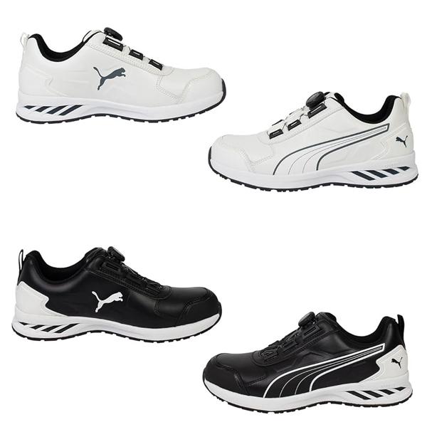 PUMA（プーマ） PUMA安全靴 ライダー2.0 DISK LOW ディスク ロー