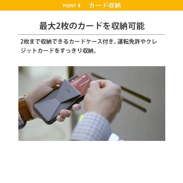 MOFT MOFT X 【新型ミニマム版】 三代目JSB 山下健二郎さん愛用 ZIPで