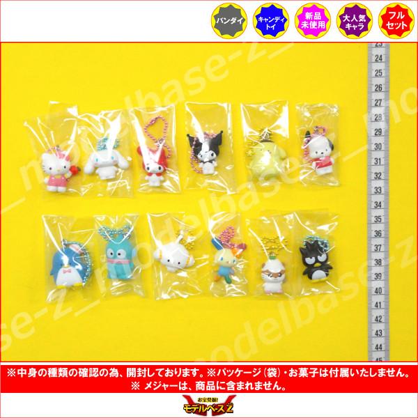 BANDAI（バンダイ） サンリオ サンリオキャラクターズ マスコット