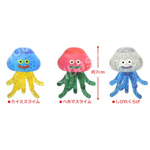 タイトー（TAITO） ドラゴンクエスト AM ビッグクリアフィギュア