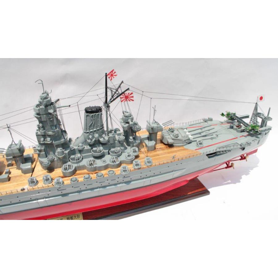 戦艦大和 120cm 精密級木製完成品 (Xinchao Original) : 模型帆船