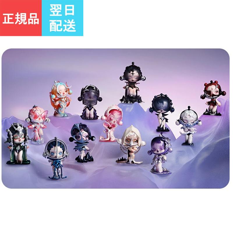 POP MART（ポップマート） 1ピース POP MART SKULLPANDA The Sound