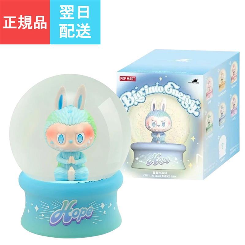 POP MART（ポップマート） 正規品 即納 POPMART THE MONSTERS Big into