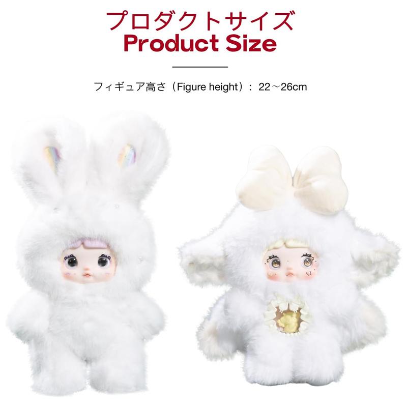 正規品保証 即納在庫品】 TOPTOY Nommi 天気予報シリーズ ぬいぐるみ