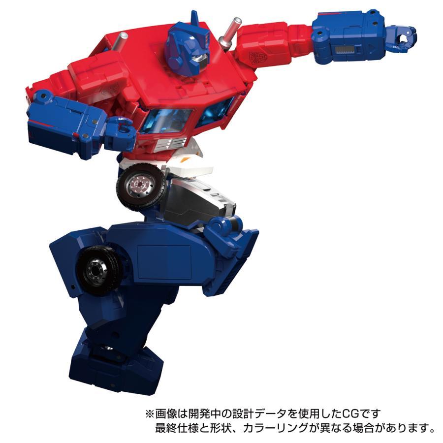 タカラトミー トランスフォーマー マスターピースGシリーズ MPG-09