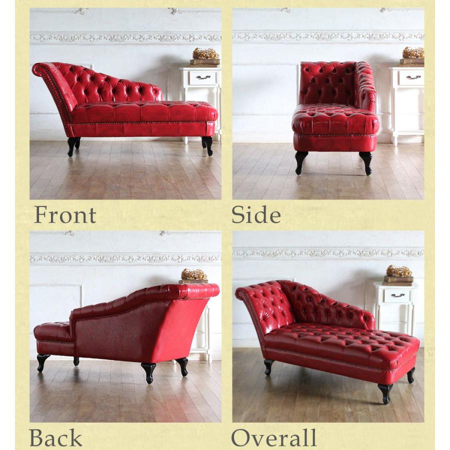 チェスターフィールド カウチソファ 2人掛け アンティーク 赤 レッドPU