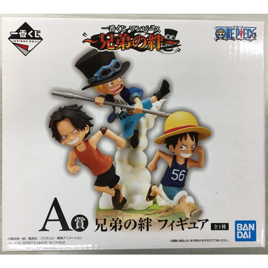 BANDAI（バンダイ） 一番くじ ONE PIECE A賞 ルフィ＆エース＆サボ