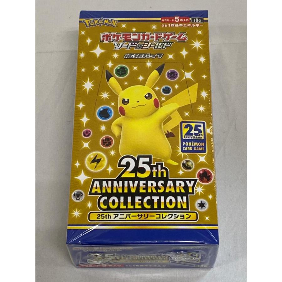 ソード＆シールド 拡張パック 25th ANNIVERSARY COLLECTION(シュリンク