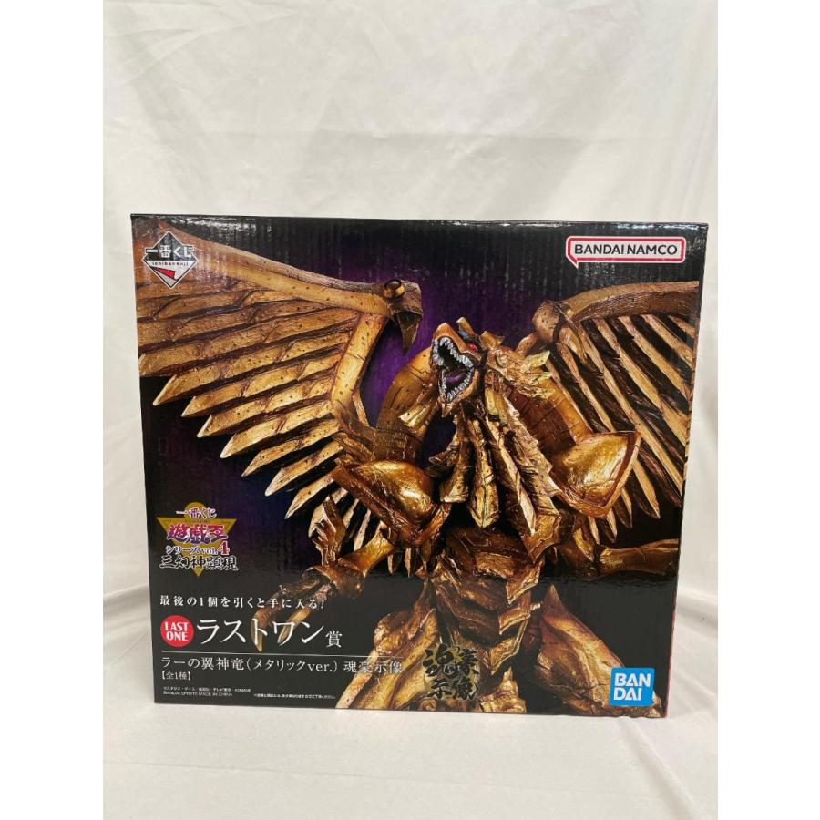 2026年最新】オベリスク 一番くじの新品・未使用品・中古品｜Yahoo