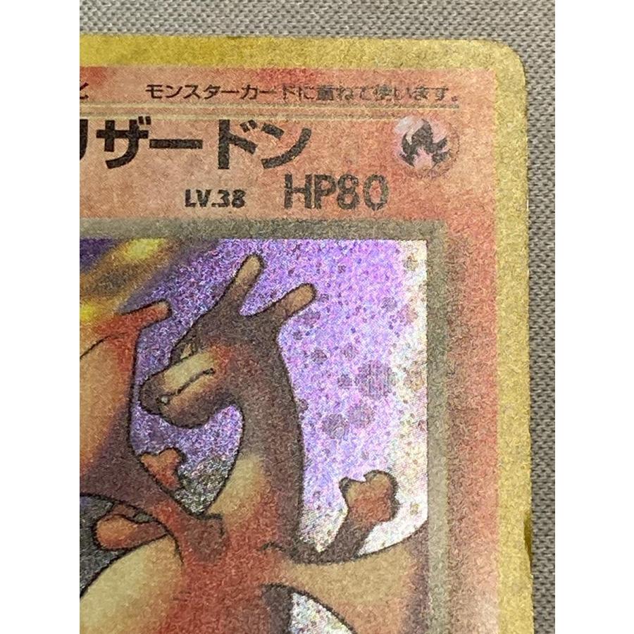 わるいリザードン LV.38 ☆ [旧裏面] No.006 ロケット団 状態難