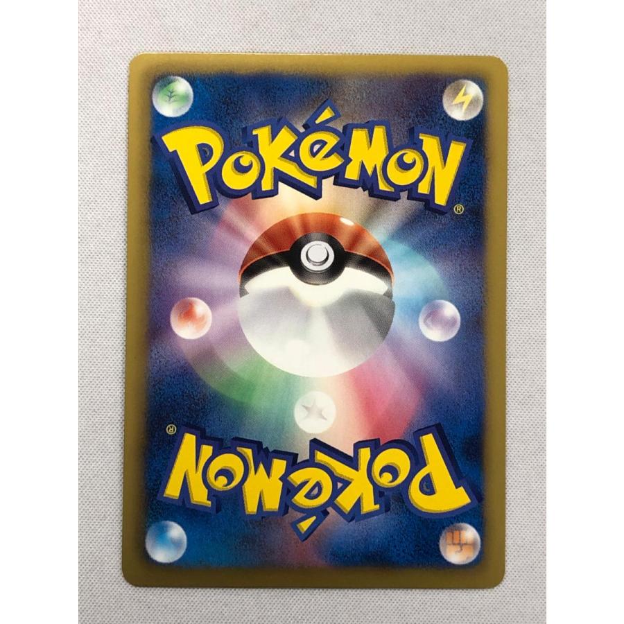 ダークライEX SR [ダークラッシュ] BW4 072/069 傷有り ポケモンカード