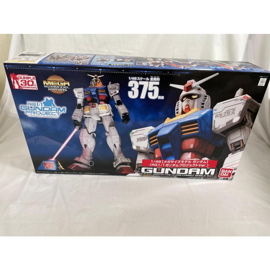未開封】1/48 メガサイズモデル RX-78-2 ガンダム(RG 1/1 ガンダム