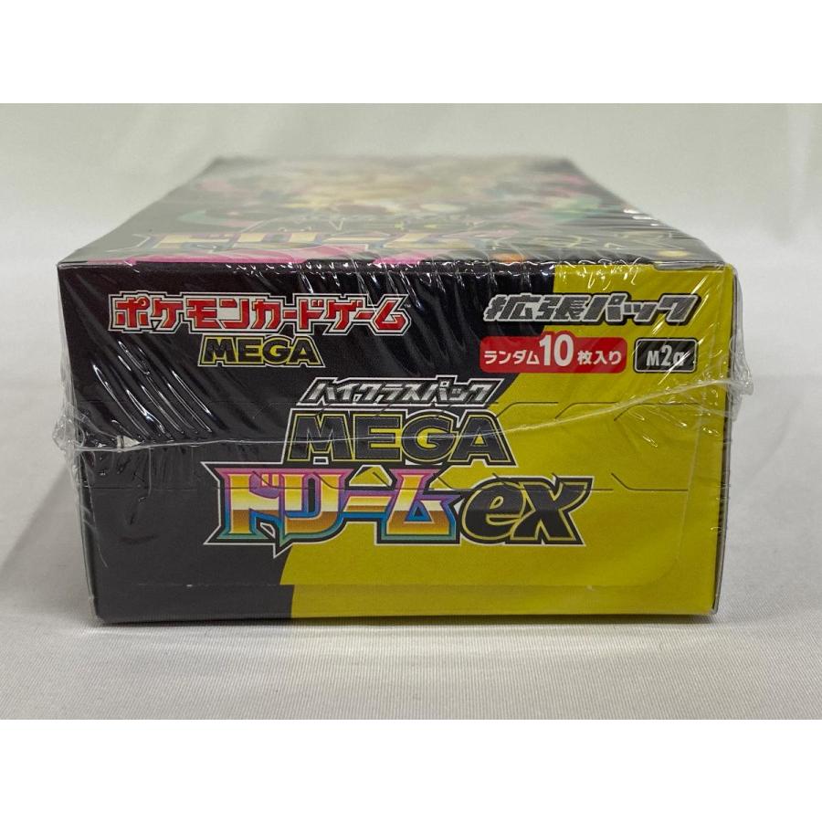未開封・シュリンク付き】ポケカ MEGAドリームex 5BOX分 Amazon.co.jp