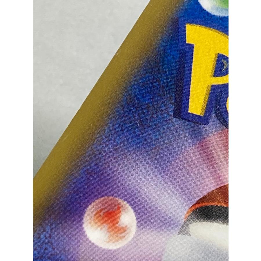 ブースターEX RR [ポケキュンコレクション] CP3 007/032 状態難